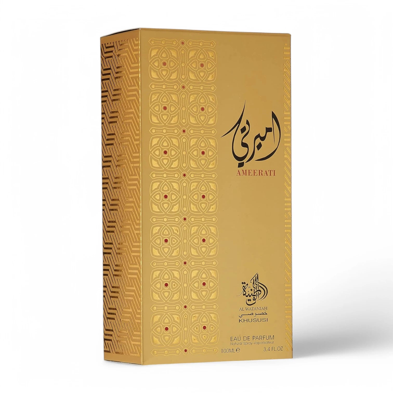 Perfume Árabe Al Wataniah Ameerati