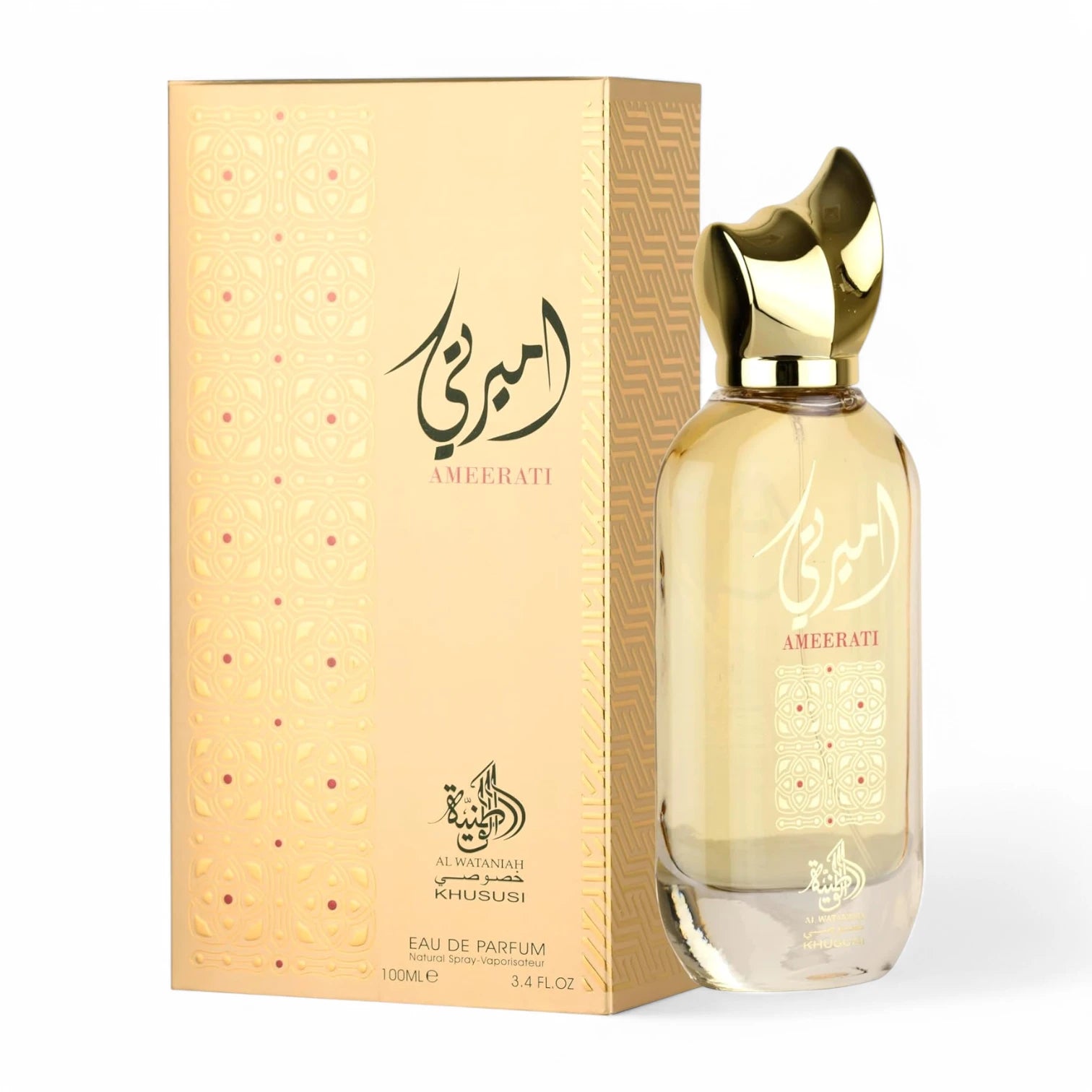 Perfume Árabe Al Wataniah Ameerati