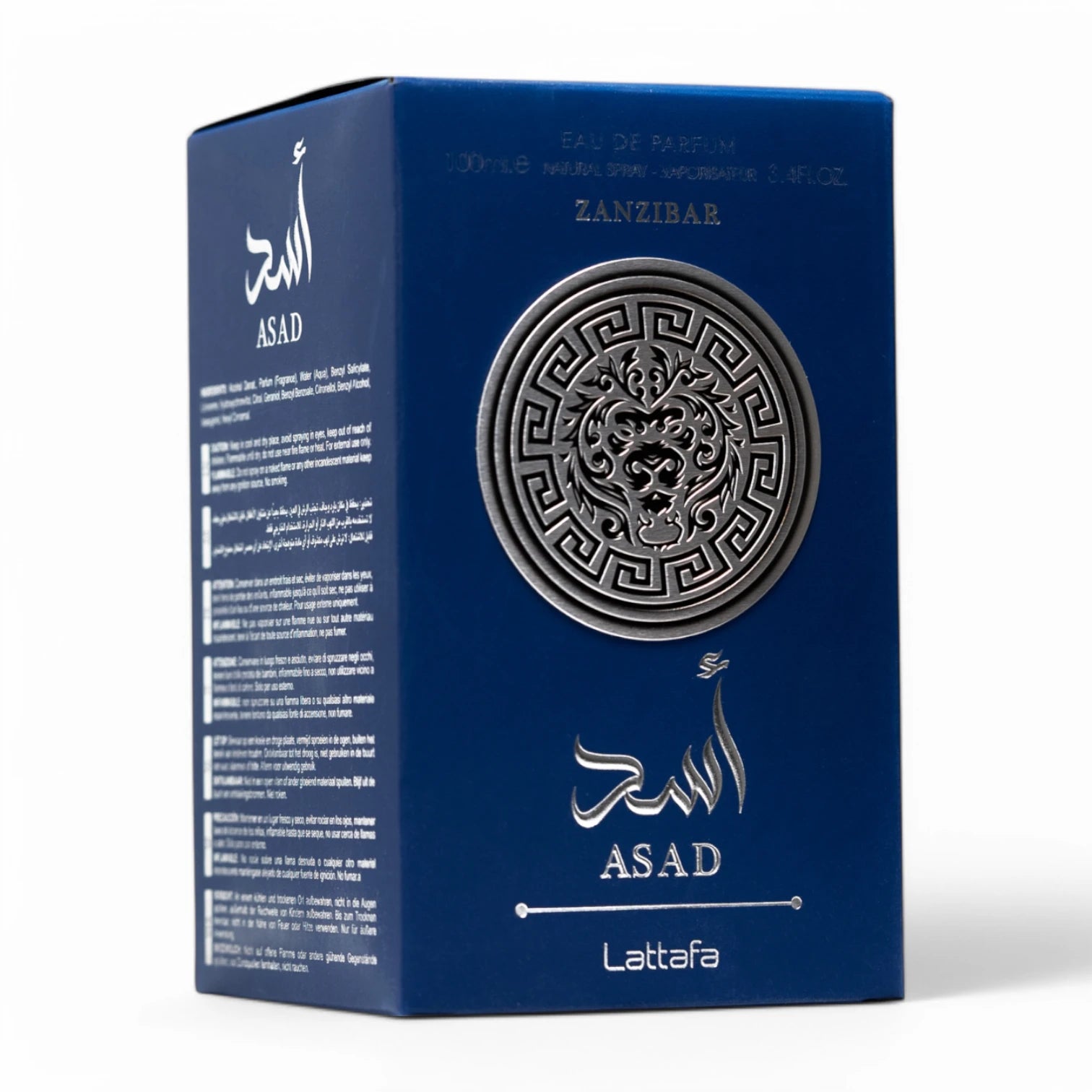 Perfume Árabe Lattafa Asad Zanzibar