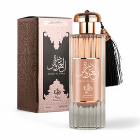 Perfume-Árabe-Al-Wataniah-Durrat-Al-Aroos-acqua-da-pele