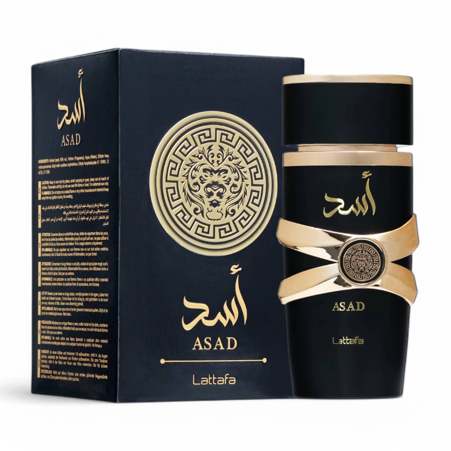 Perfume-Árabe-Lattafa-Asad-acqua-da-pele
